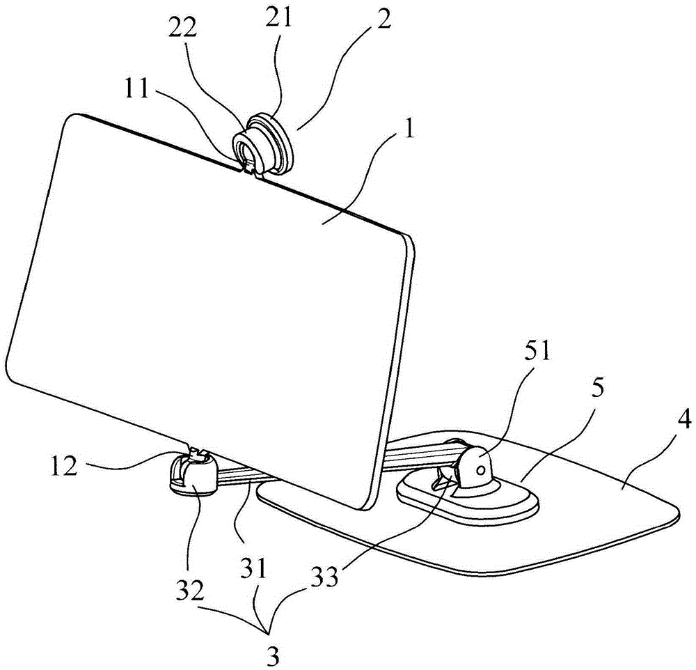 Vibration-resistant refection sheet device