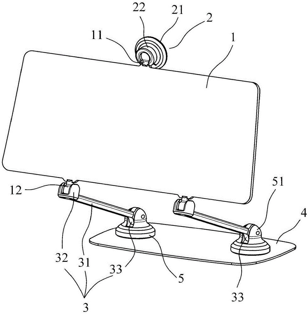 Vibration-resistant refection sheet device