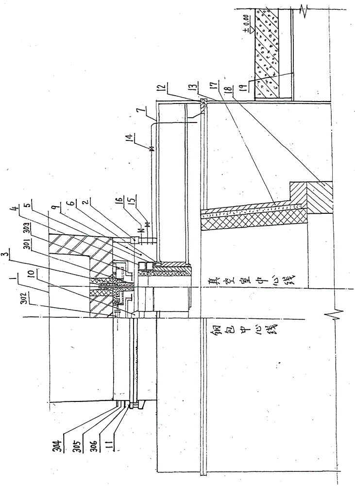 Equipment for intermittent vacuum casting of large steel ingots with multiple sliding nozzle packages and special diversion tubes