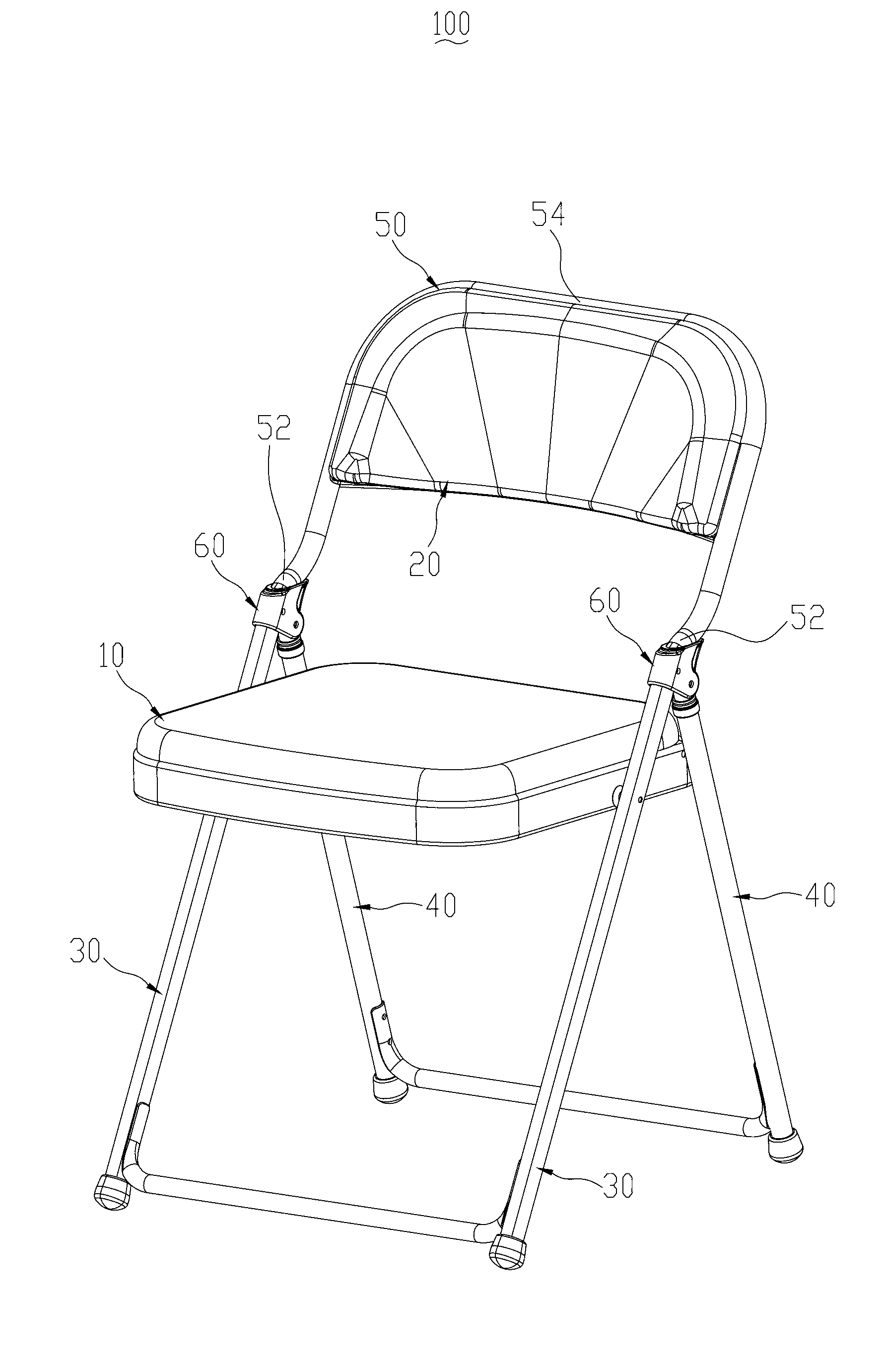 Foldable chair
