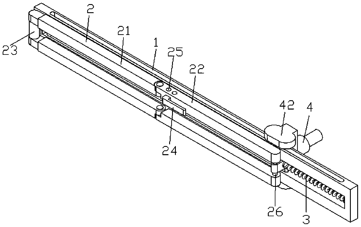 Woven bag sealing machine frame