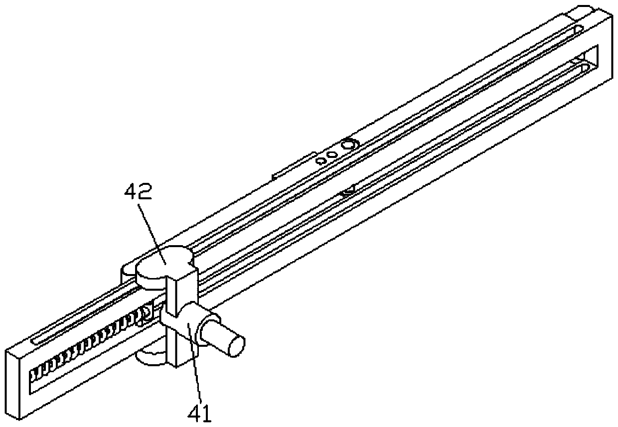 Woven bag sealing machine frame