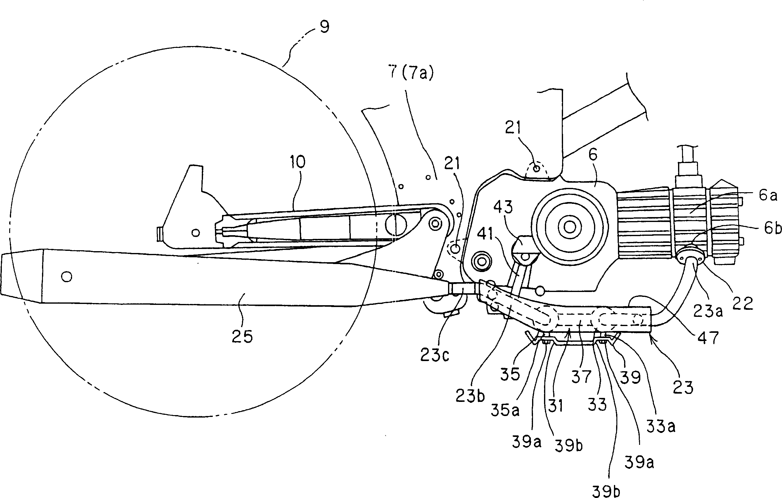 Exhaust apparatus of vehicles