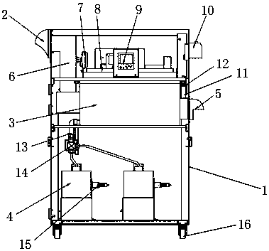 Device for collecting tritium in air by condensation method