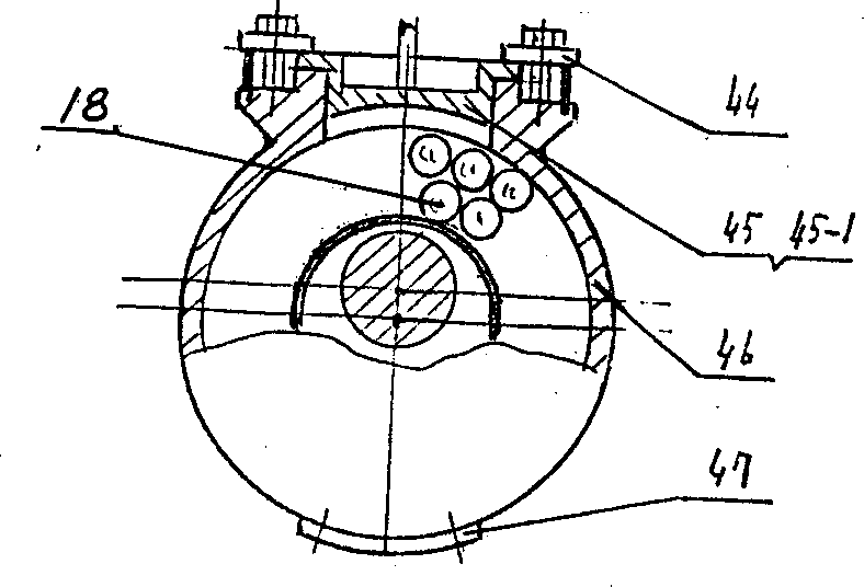 Large-amplitude centrifugal vibrating grinder