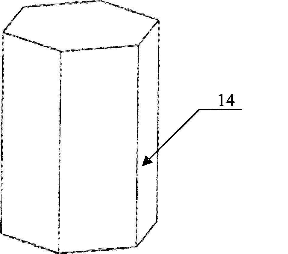 Projection display apparatus and its projection method