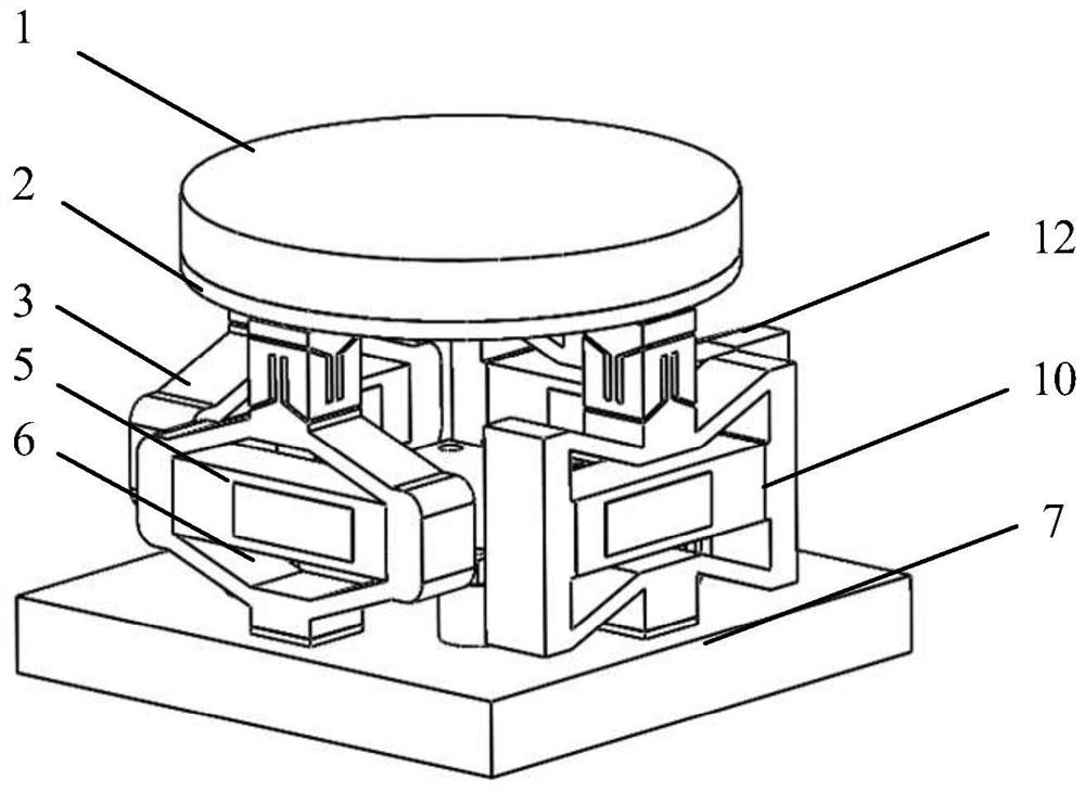 Piezoelectric two-dimensional fast reflecting mirror without axial displacement and driving and deflection angle measuring method