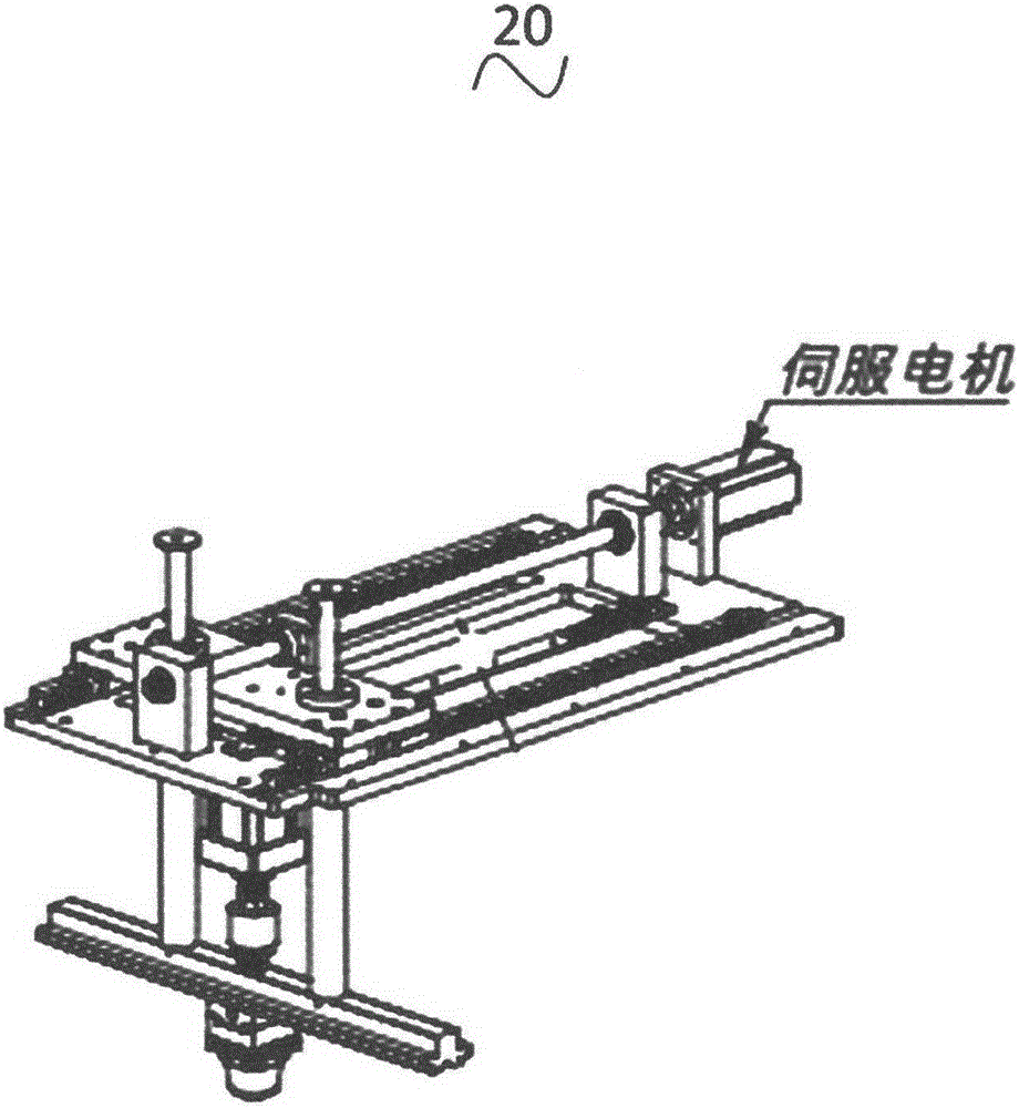 Full-automatic electronic jacket pad printing machine