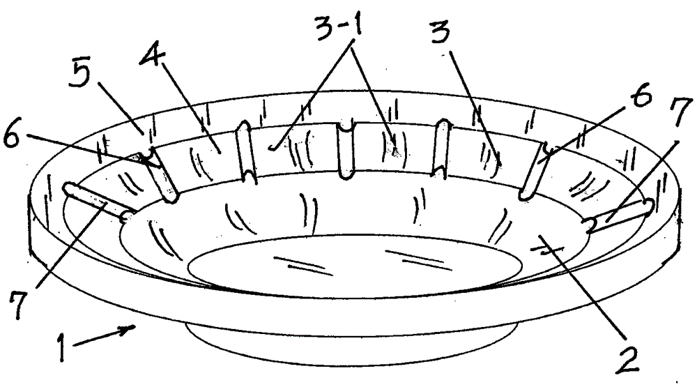 Hotpot basin with step for containing cooked food to be eaten
