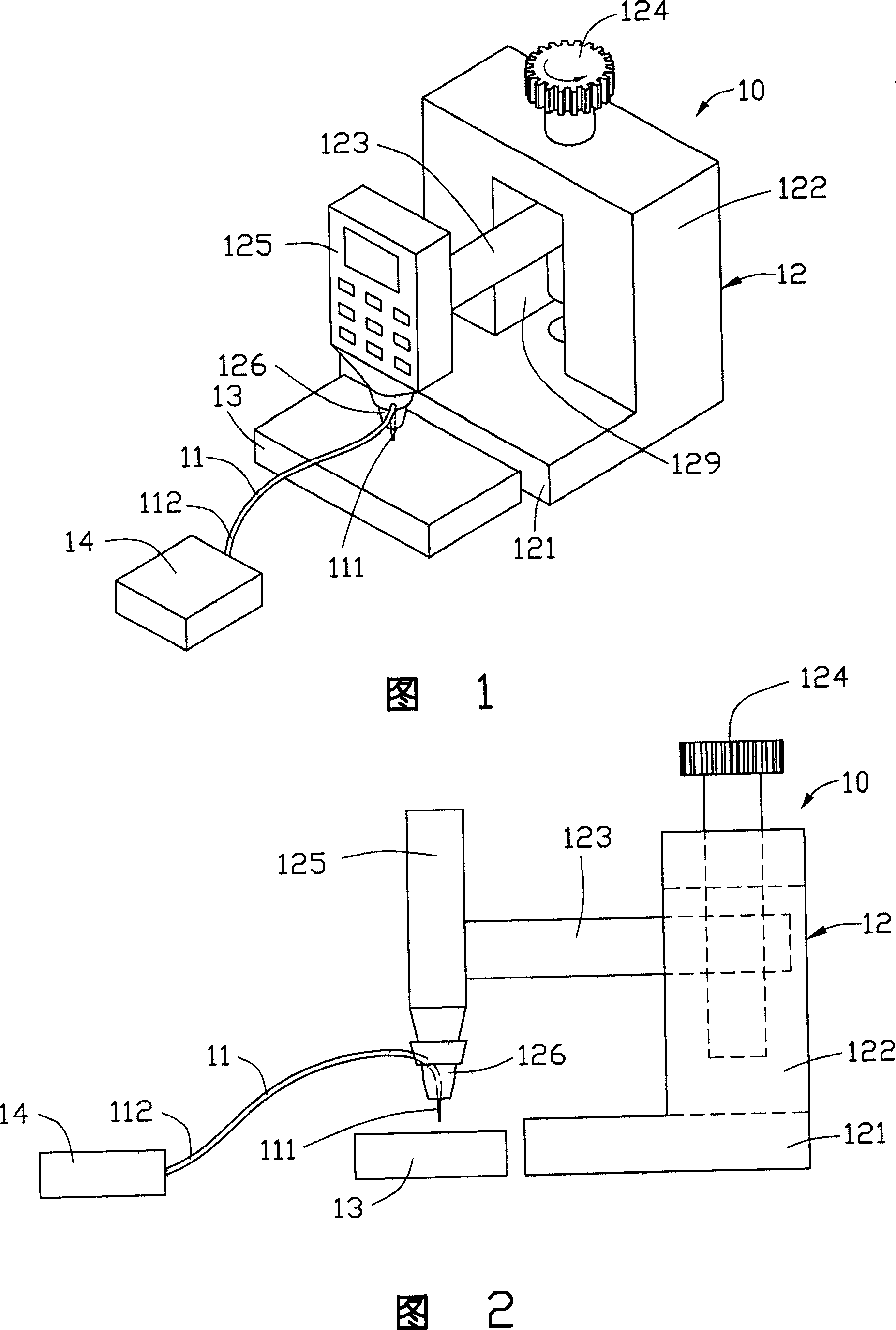 Electric thermo-couple thermo detector