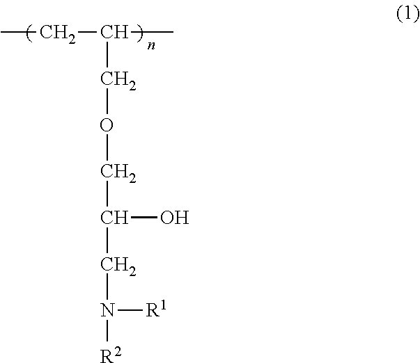 Amino group-containing water-soluble copolymer