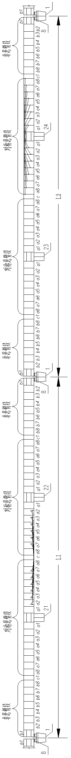 Construction method for non-cantilever sections of sidespans of multiplex continuous beam or steel-constructed beam