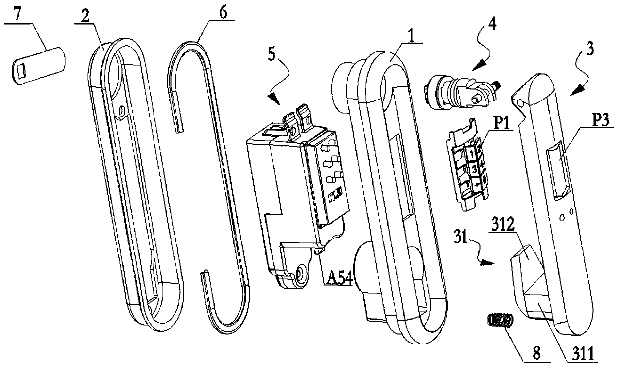 Electronic lock