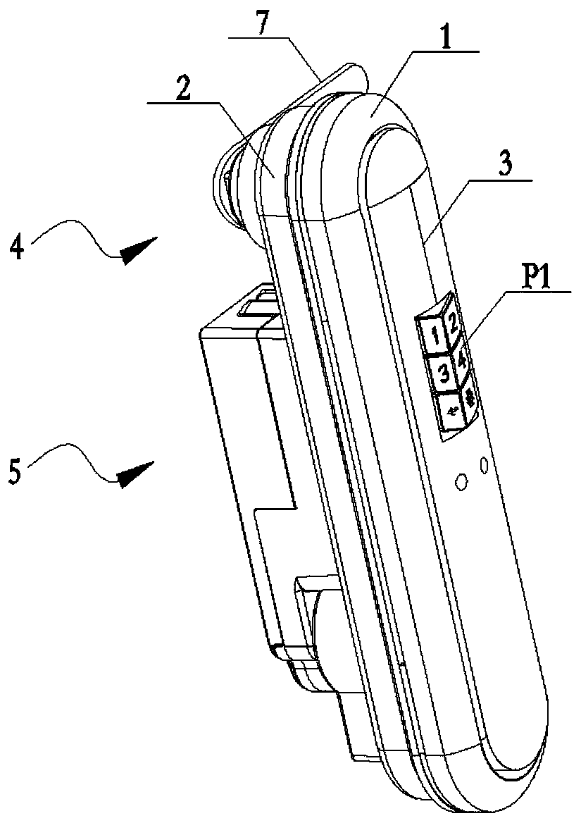 Electronic lock