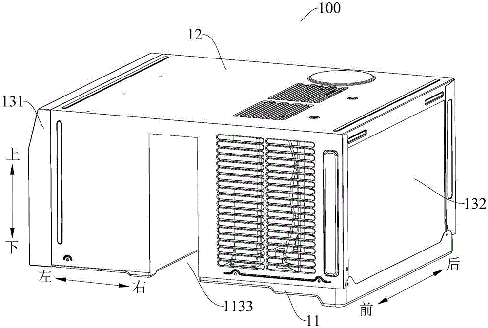 Air conditioning device