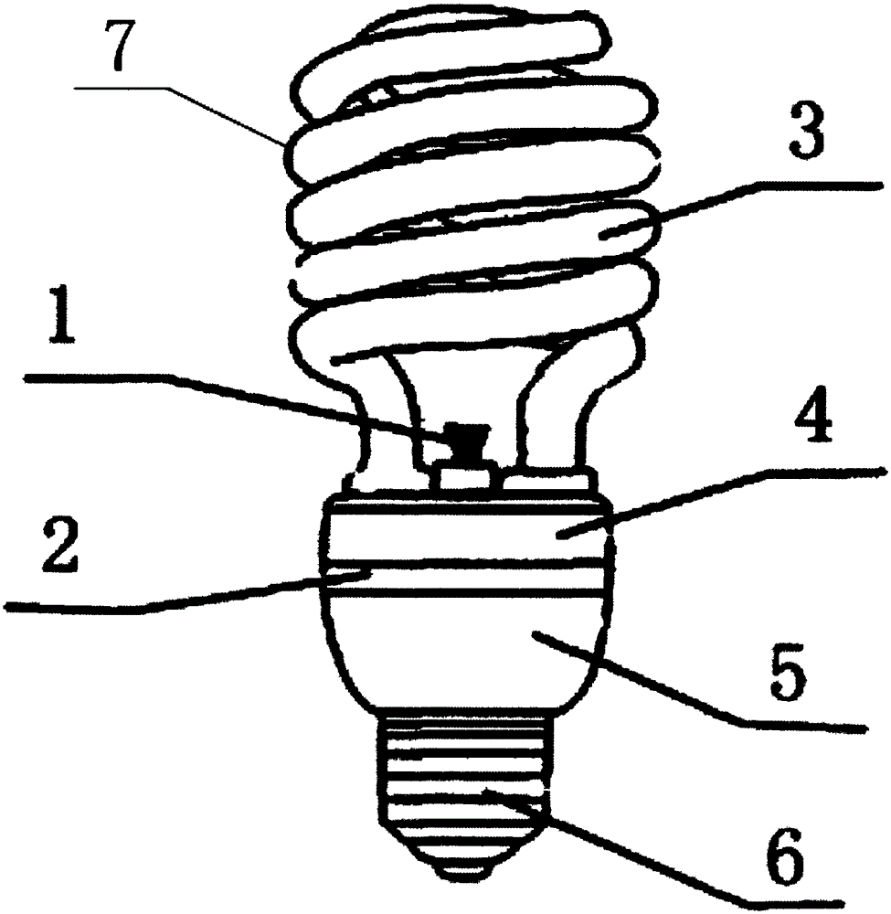 Sensing type negative oxygen ion photocatalyst ecological purification lamp