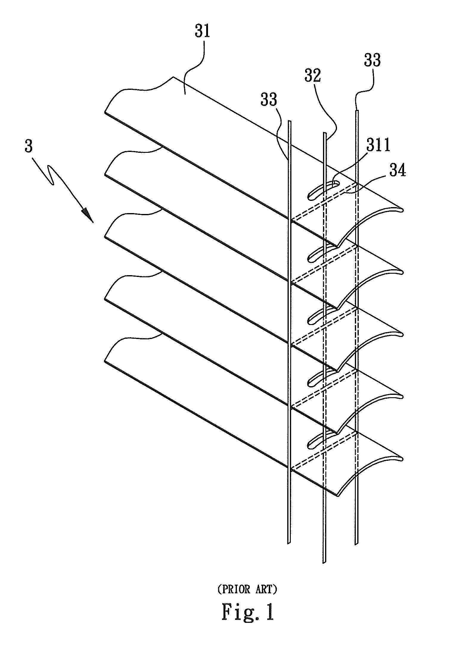 Venetian blind having curved-sectioned slats with two horizontal wing portions