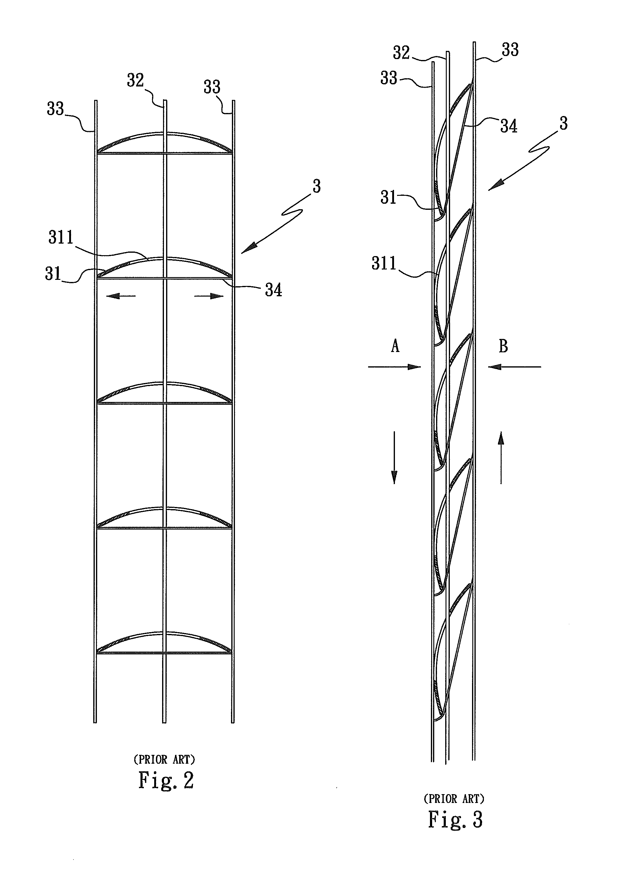 Venetian blind having curved-sectioned slats with two horizontal wing portions