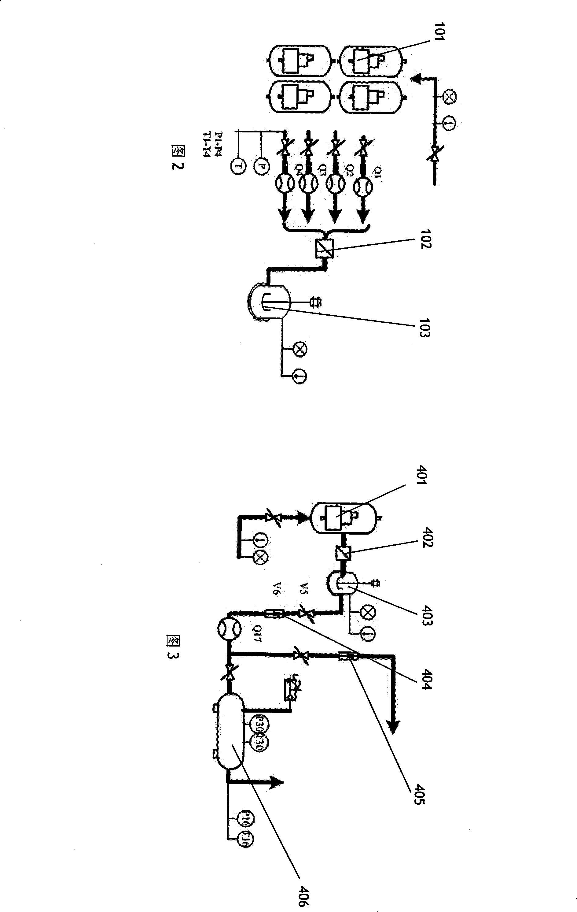 Double-working medium refrigeration experiment system used for turbine blade of gas turbine