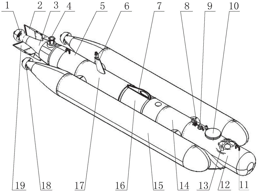 Long-term fixed-point observation type underwater robot with three-body configuration