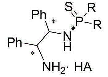 N-(1, 2-diphenyl-2-amino)-thiophosphoramide salt and application thereof