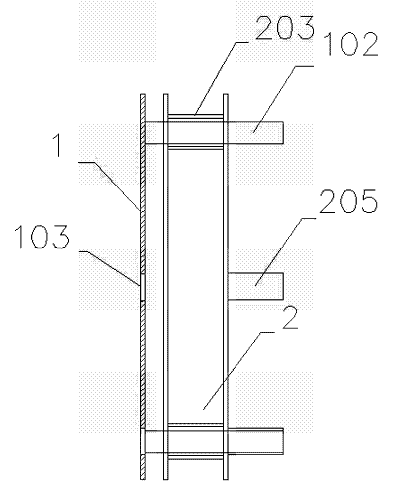 Device for controlling multi-hole type punching and bolt implanting accuracy of tunnel