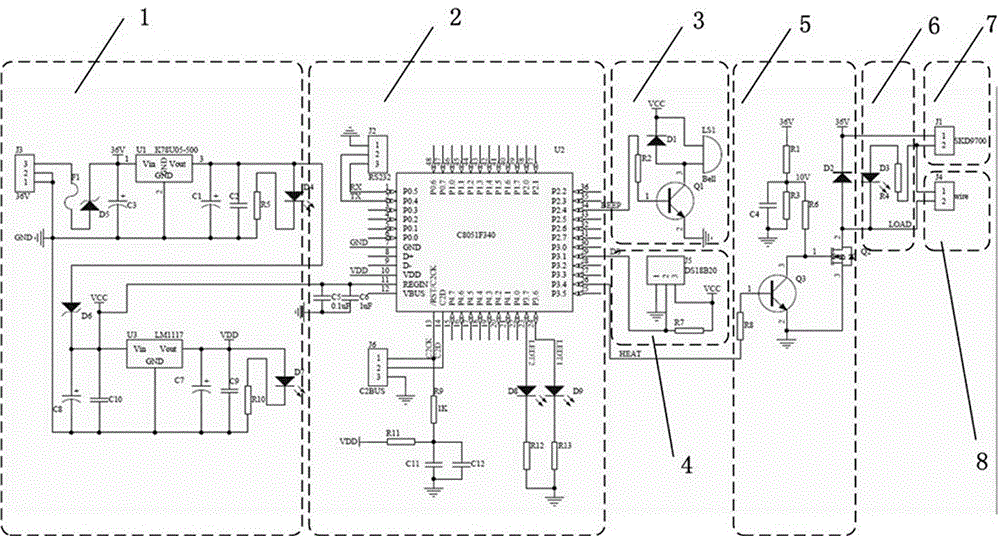 Low-voltage direct-current constant-temperature wax therapy instrument