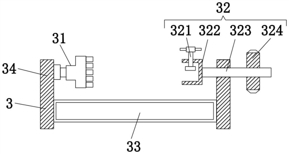 Aluminum profile surface spraying device and operation method thereof