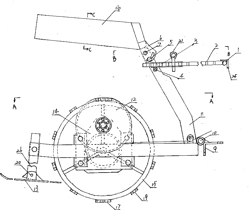 Plug-in type multi-position convenient-adjustment fronting ditching machine