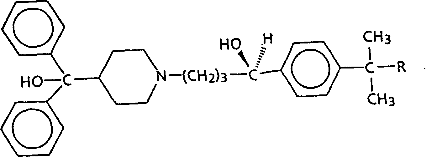 Diastereomer salts of terfenadine