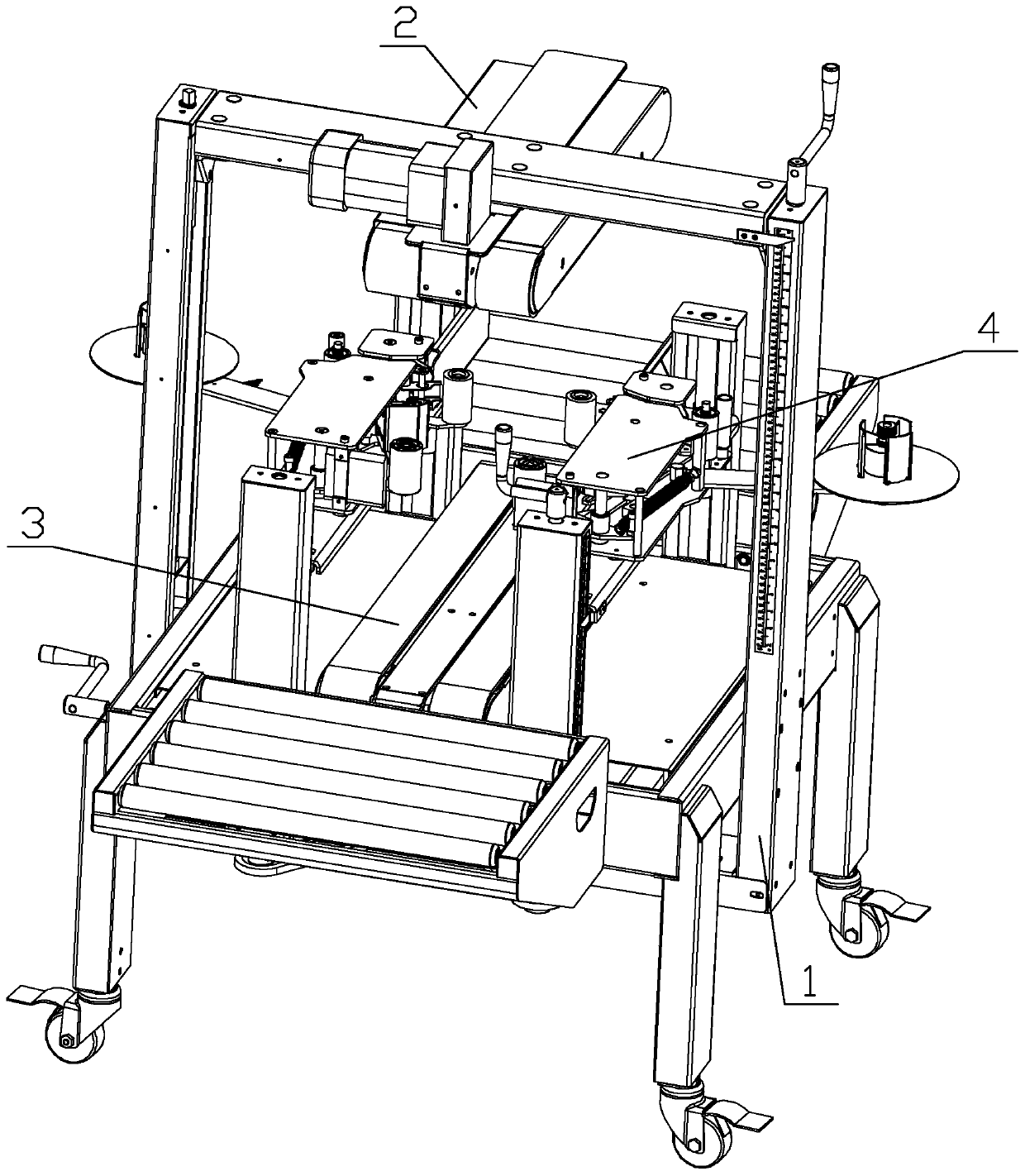 Side sealing box sealing machine