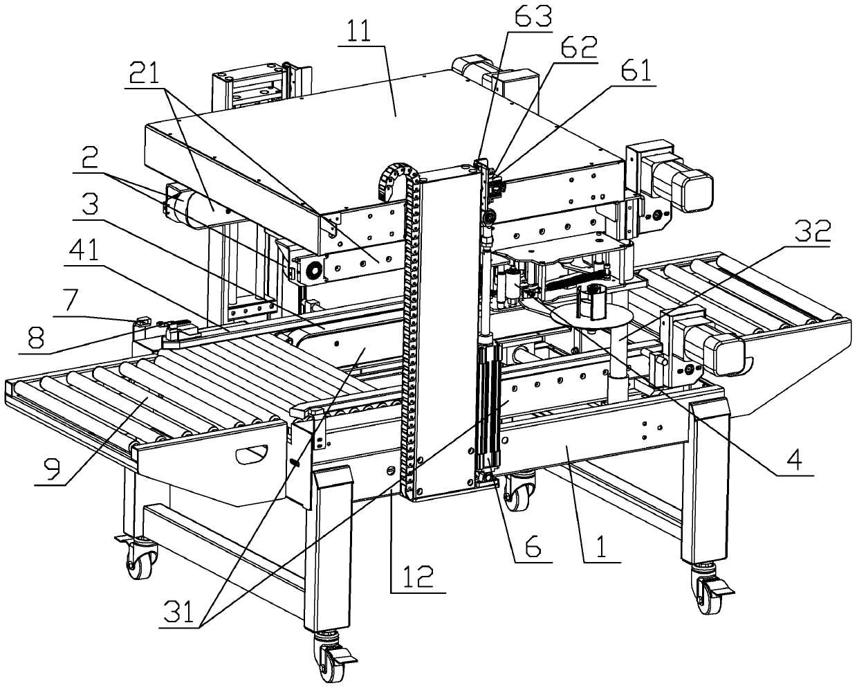 Side sealing box sealing machine