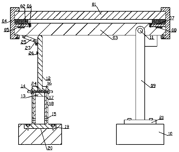 Novel solar thermal collector fixing frame