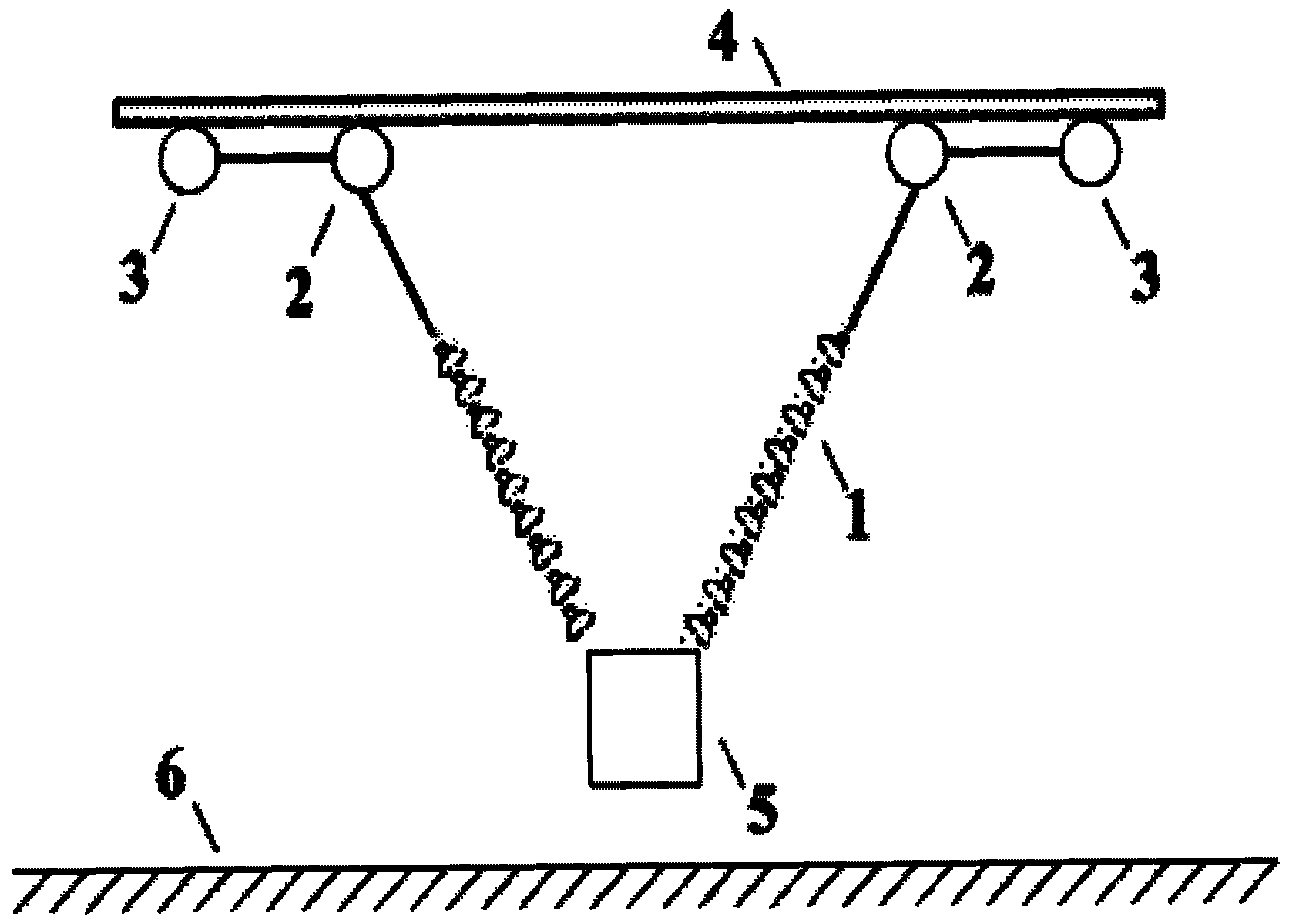 V-shaped insulator string suspension device