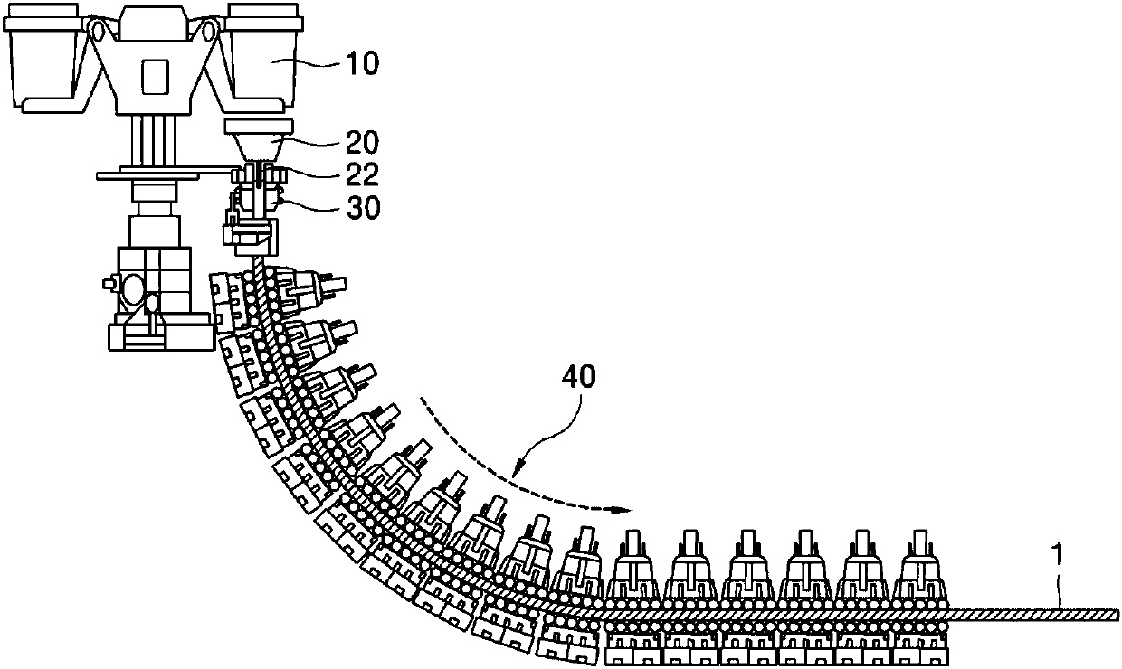 Input material and casting method using the same