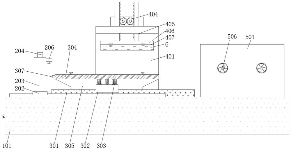 Aluminum plate machining embossing device with cooling device