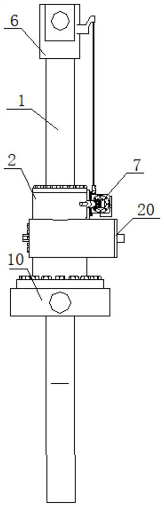 Fixed-position follow-up rigid supporting mechanism