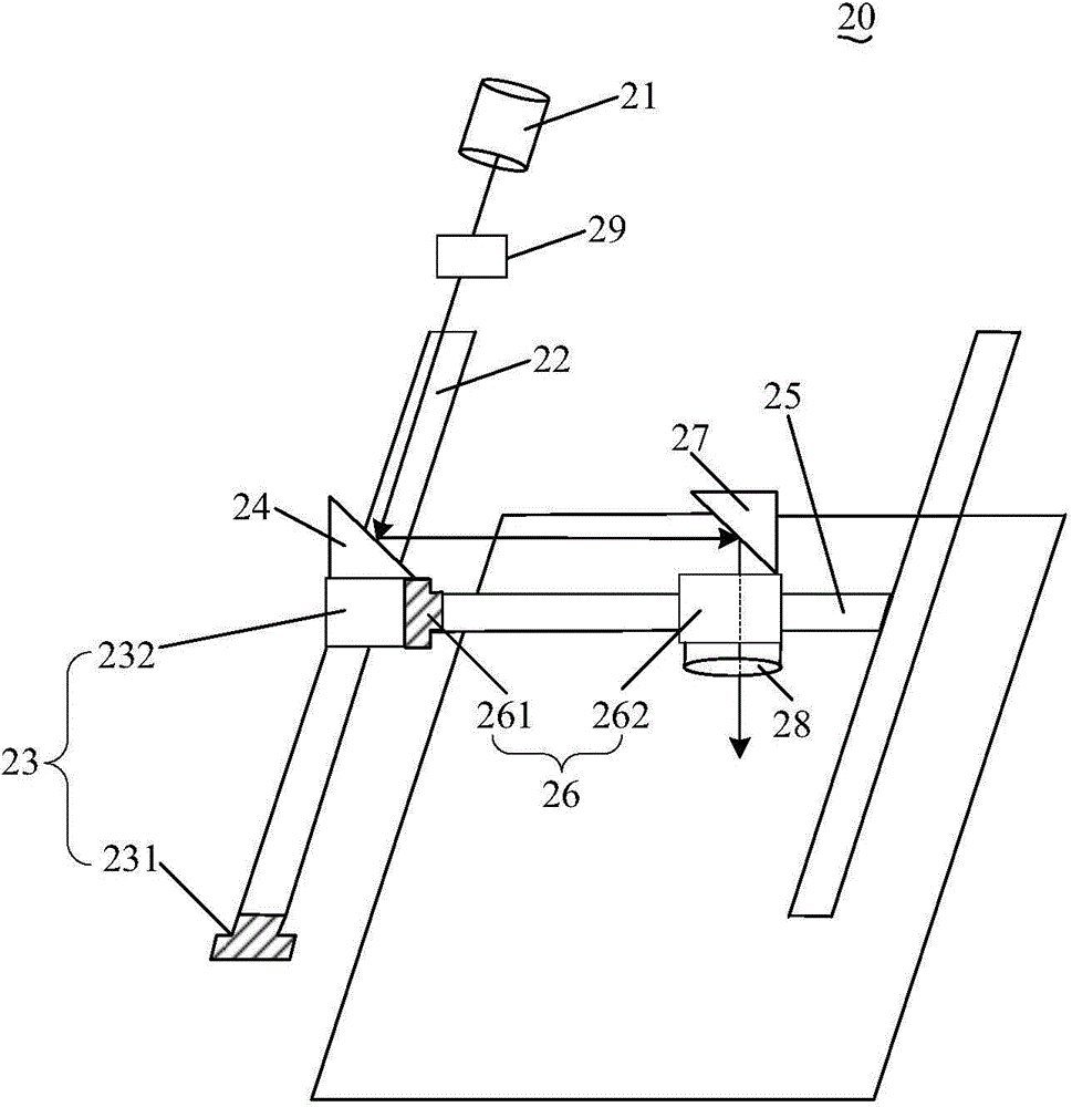 Laser marking control method, laser marking head and laser marking machine