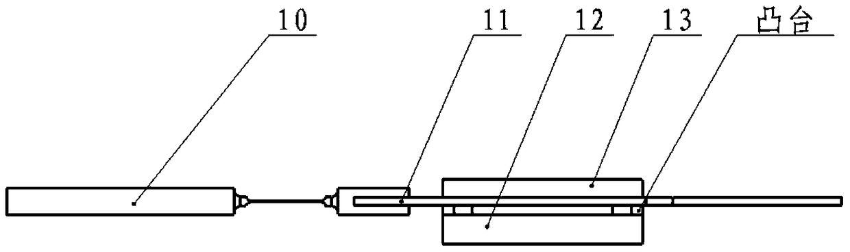 A metal flexible accelerometer