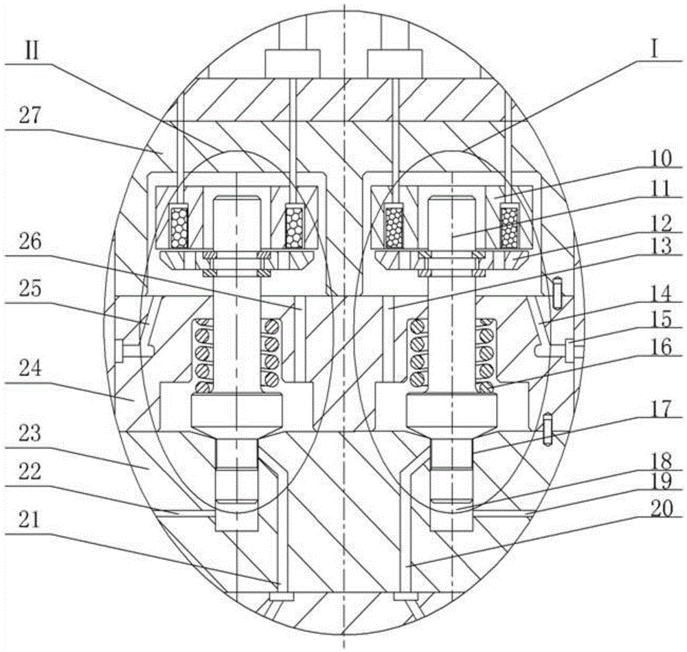 Combined type dual-electromagnetic-valve gas injection device