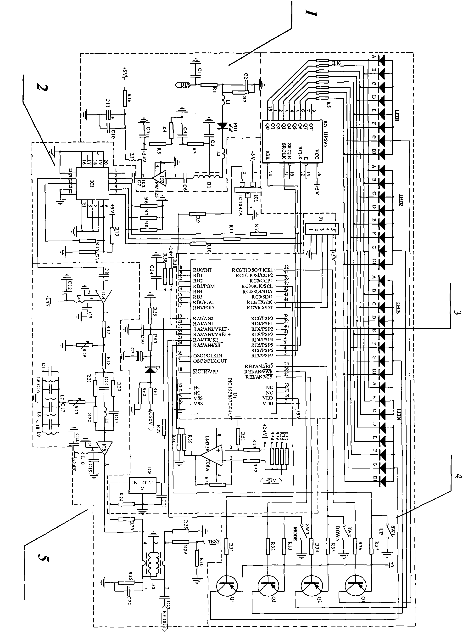 Remote monitoring and controlling type optical receiver