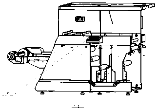Combined printing machine