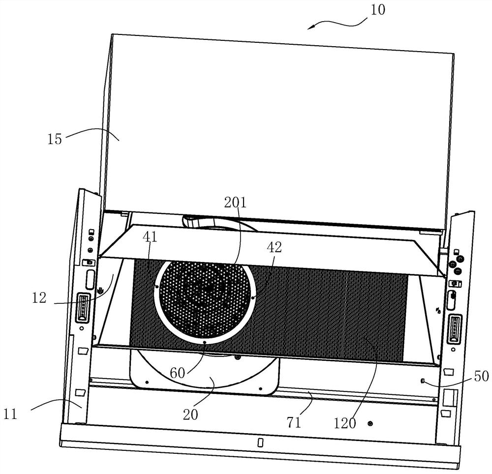 Range hood and control method of range hood