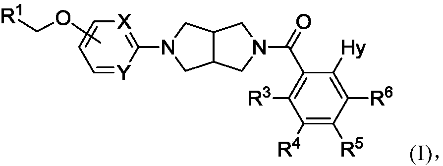 Octahydropyrrolo[3,4-c]pyrrole derivative and application thereof