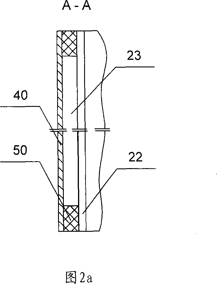 Belt type super position material-distributing device and material-distributing method