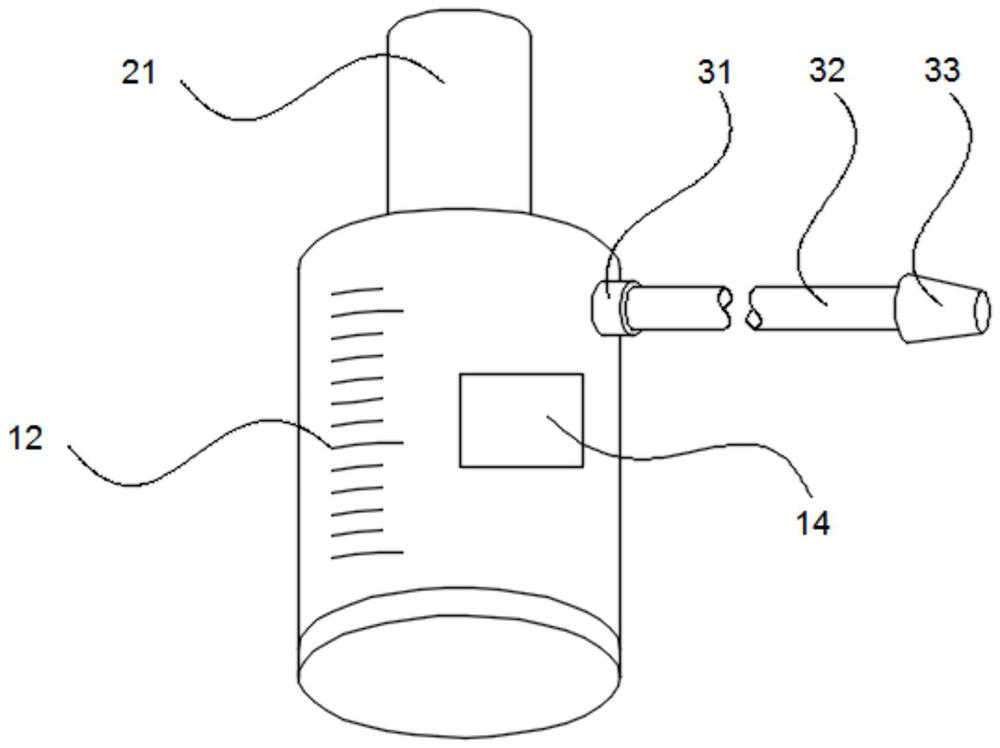 Intranasal medicine spraying system