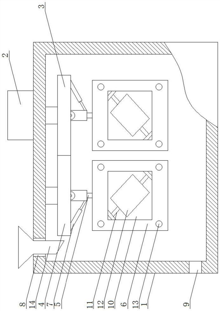Mixing device for die steel casting and capable of reducing segregation degree