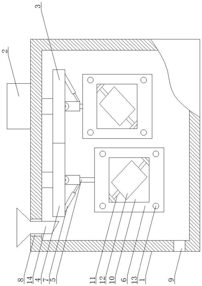 Mixing device for die steel casting and capable of reducing segregation degree