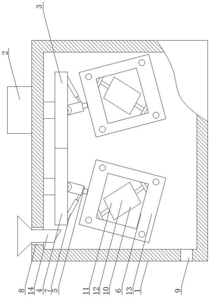 Mixing device for die steel casting and capable of reducing segregation degree