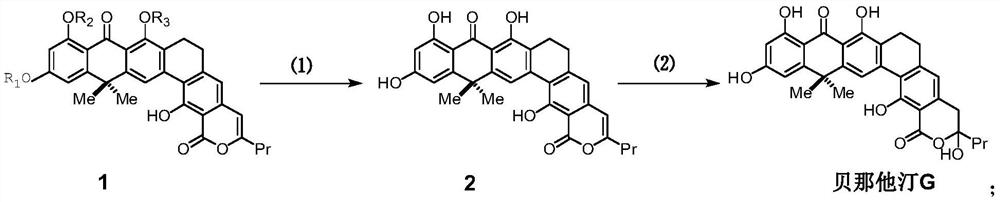 A kind of method for synthesizing benastatin G